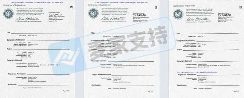 25-cv-06422，萌经济背后的TRO战场，你的店铺中招了吗？