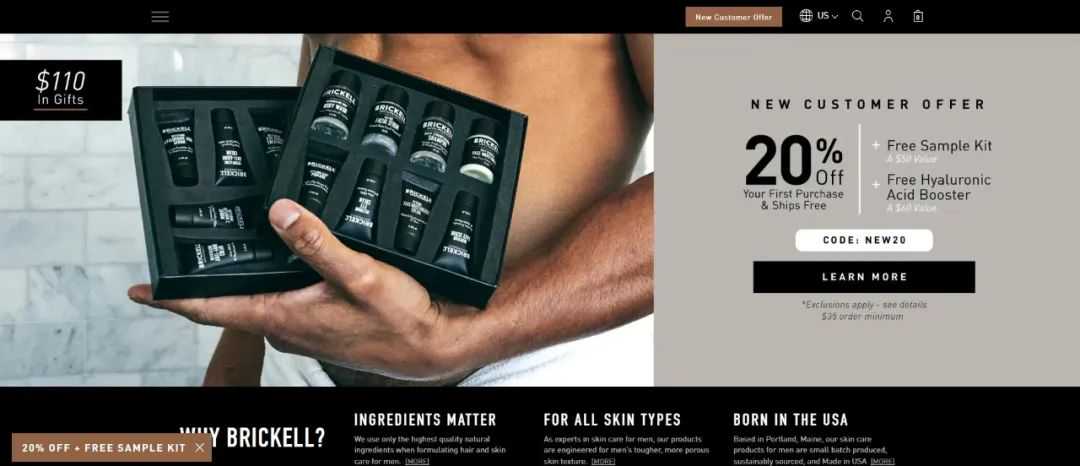 独立站优秀案例分析：护肤品牌如何切入高潜利基市场？