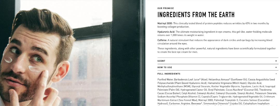 独立站优秀案例分析：护肤品牌如何切入高潜利基市场？