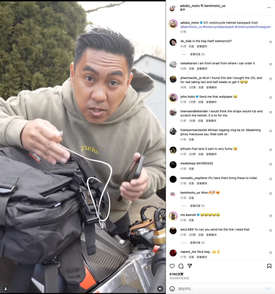 UTV配件你知道吗？有个中国品牌靠它做到了10亿年营收