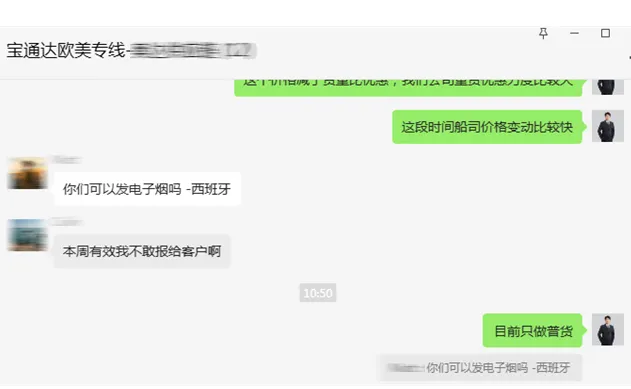 严查、严打危险货物谎报瞒报！海关“百日攻坚”行动全面开启