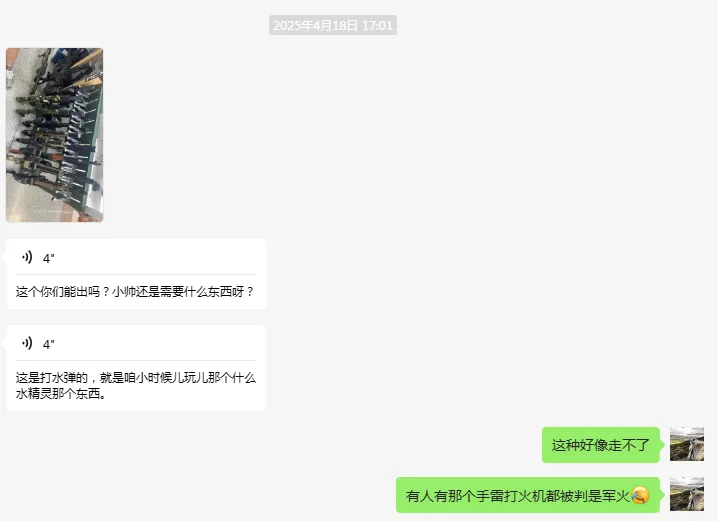 严查、严打危险货物谎报瞒报！海关“百日攻坚”行动全面开启