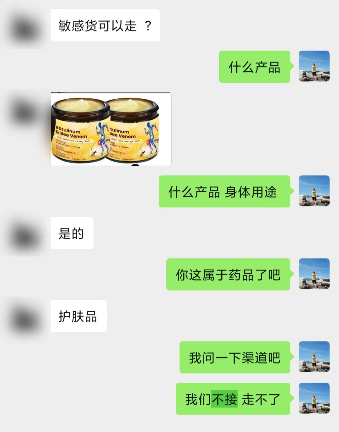 严查、严打危险货物谎报瞒报！海关“百日攻坚”行动全面开启