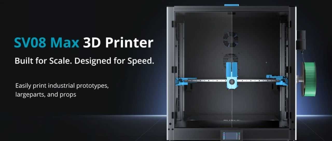 海外众筹 | Kickstarter众筹一周热门产品精选