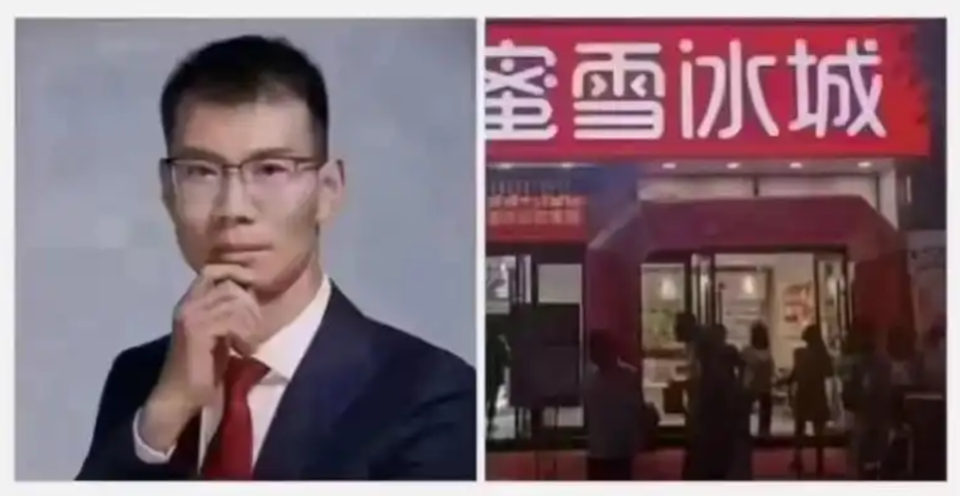 从“低学历”到千亿市值:张俊杰霸王茶姬、张红超蜜雪冰城、王宁泡泡玛特的成功启示
