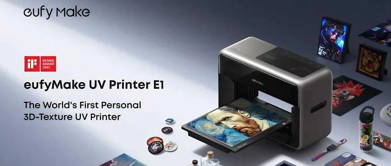 海外众筹|2025 Kickstarter众筹第一季度热门品类盘点!