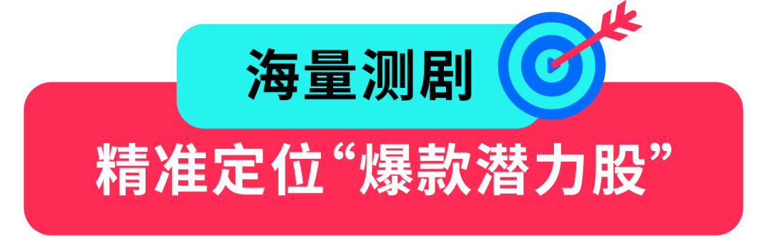 直击 Mafia's Tender Torture 横扫 35 国的爆火秘籍 山海星辰 Stardust TV 专访