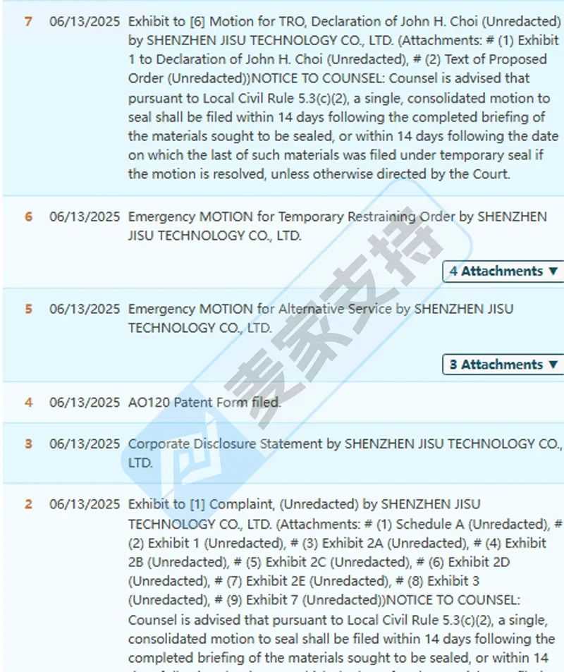 25-cv-10889，夏季热销单品，颈扇TRO风波不断，跨境卖家速查避雷！