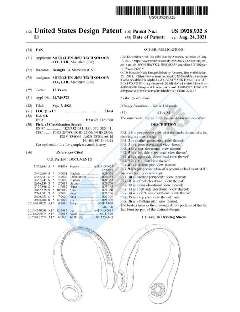 25-cv-10889，夏季热销单品，颈扇TRO风波不断，跨境卖家速查避雷！