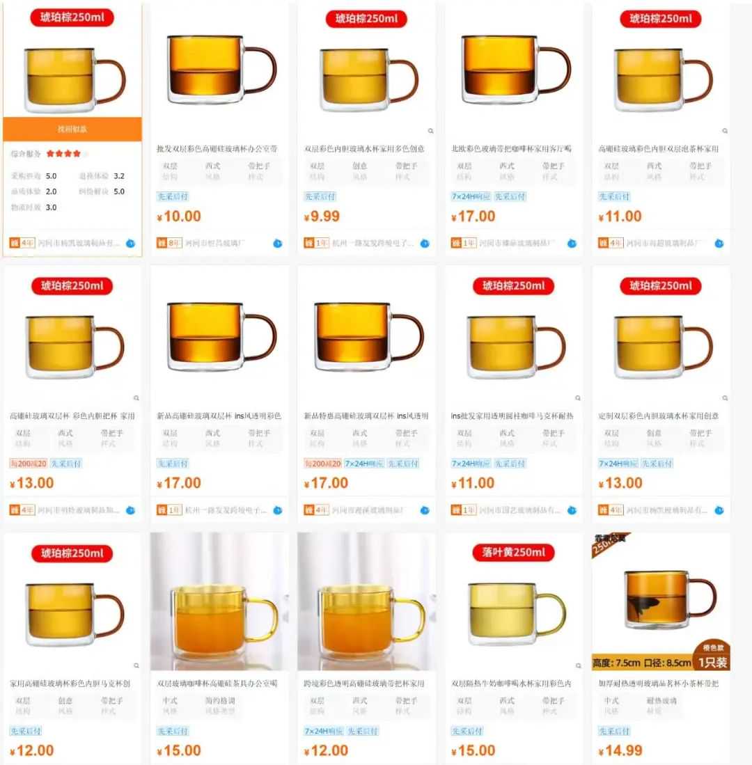 当客户在比价时，聪明企业都选 WordPress：让对手哑口无言！