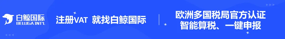 如何不侵权售卖LABUBU娃衣？LABUBU爆火！已有多名卖家链接被下架！