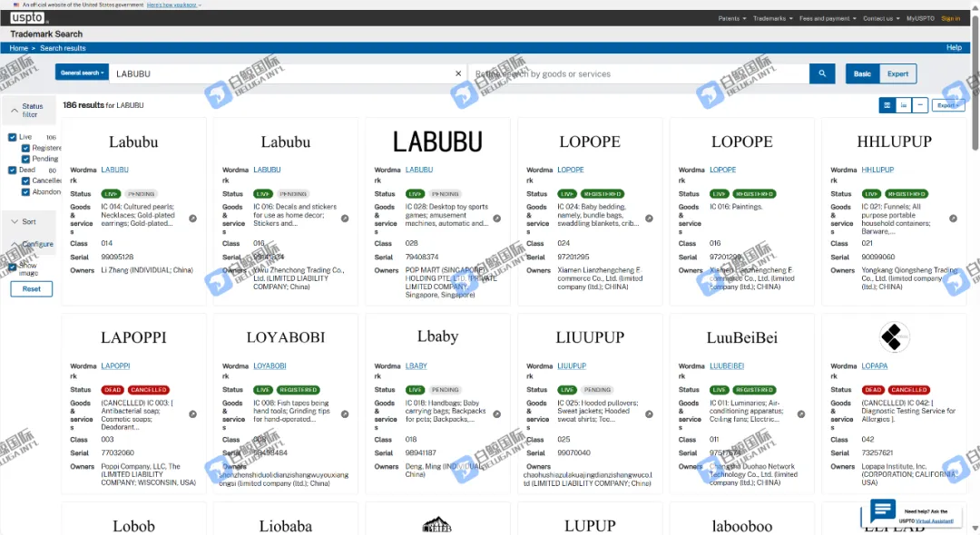 如何不侵权售卖LABUBU娃衣？LABUBU爆火！已有多名卖家链接被下架！