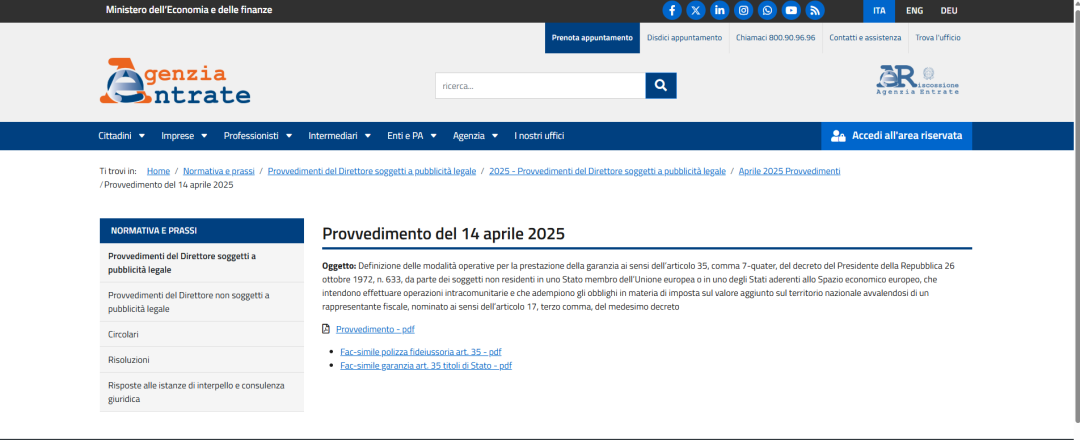 亚马逊卖货前先交40万?定金门事件实锤落地!