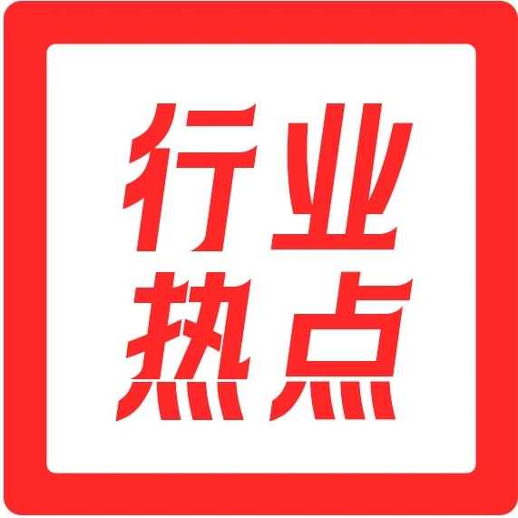 Labubu引爆全球情绪经济：跨境卖家如何抢占风口？