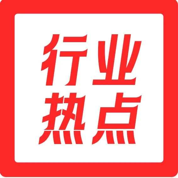 马士基发布海运空运最新动态，跨境卖家如何借势布局？
