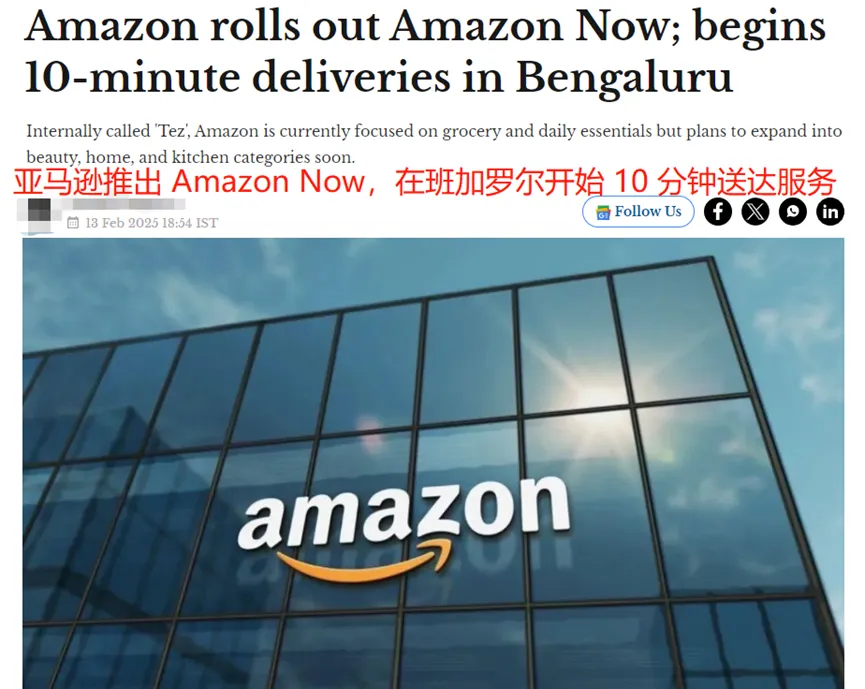 泡泡马特在泰区TikTok销量翻三倍，宠物门垫冲上美区热销商品榜
