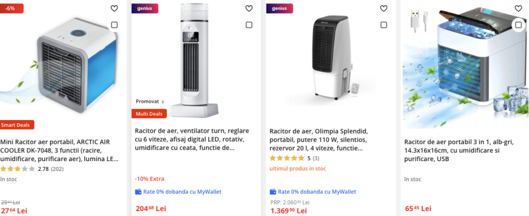 eMAG夏季掘金指南：12大欧洲热销品类 & 爆款推荐