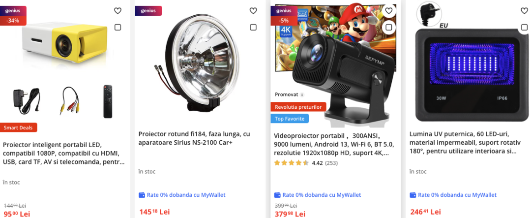 eMAG夏季掘金指南：12大欧洲热销品类 & 爆款推荐