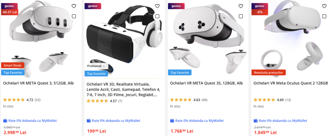 eMAG夏季掘金指南：12大欧洲热销品类 & 爆款推荐