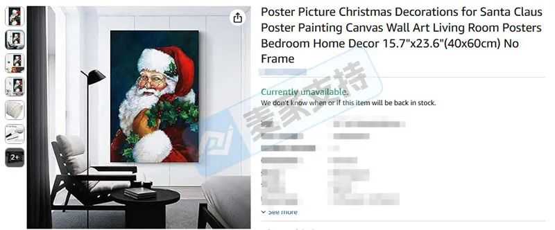 25-cv-06628，keith律所新案速递！圣诞老人维权忙，当心节日爆款陷阱