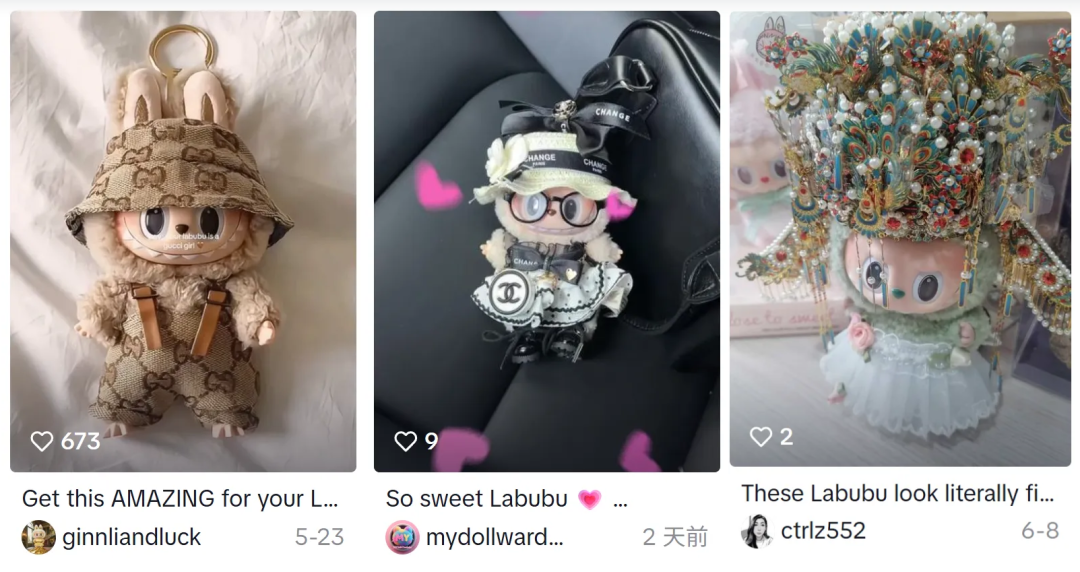吃下TikTok 2万罚单，我连夜all in Labubu生意