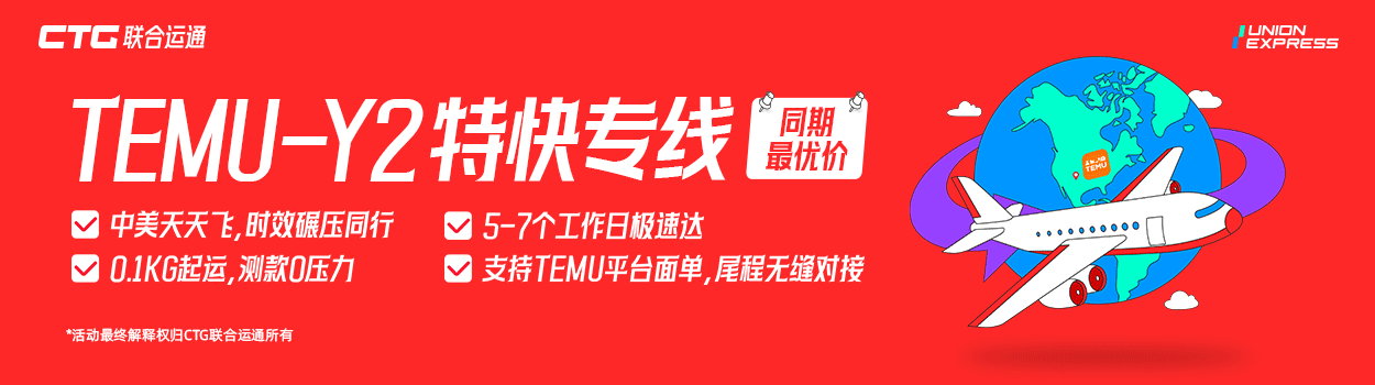 企业下介绍.png