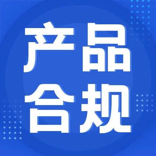 亚马逊放大招！6 月 30 日新规上线