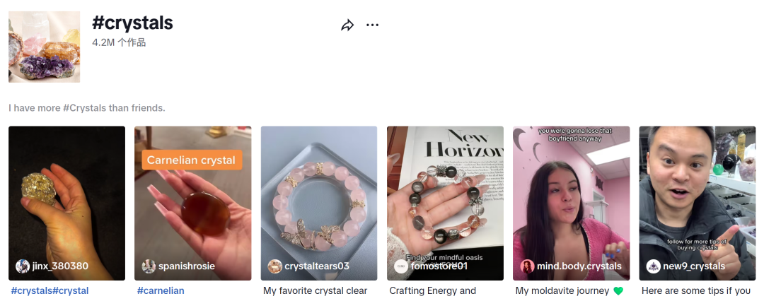 出海新商机：全球疗愈经济快速增长，越来越多年轻人为此买单