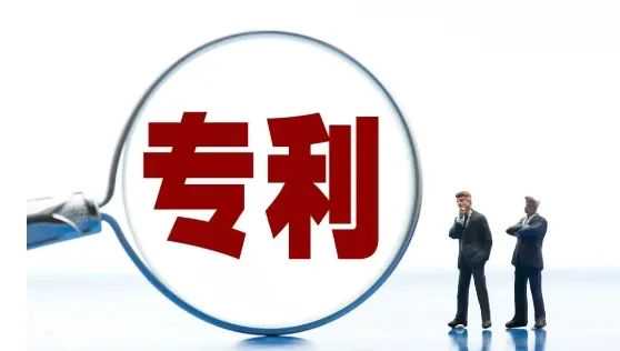 重拳出击!美国专利申请小微实体资质审查强度再升级