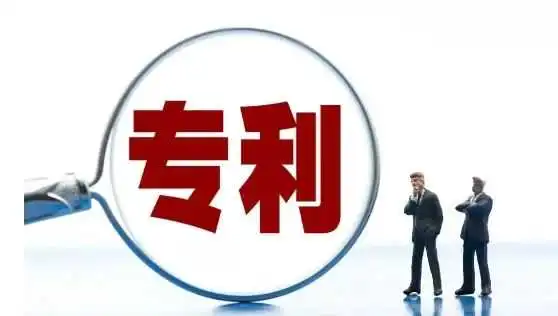 重拳出击!美国专利申请小微实体资质审查强度再升级