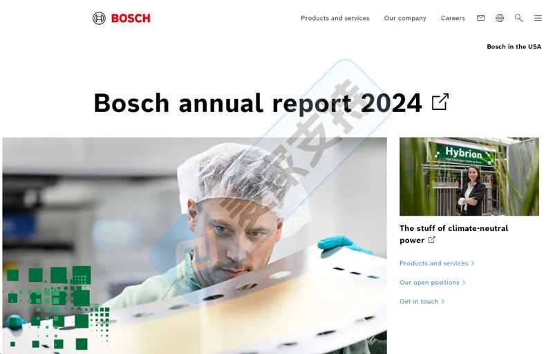 25-cv-06646,TRO新案预警!BOSCH委托HSP律所发起商标维权,警惕冻结风险!
