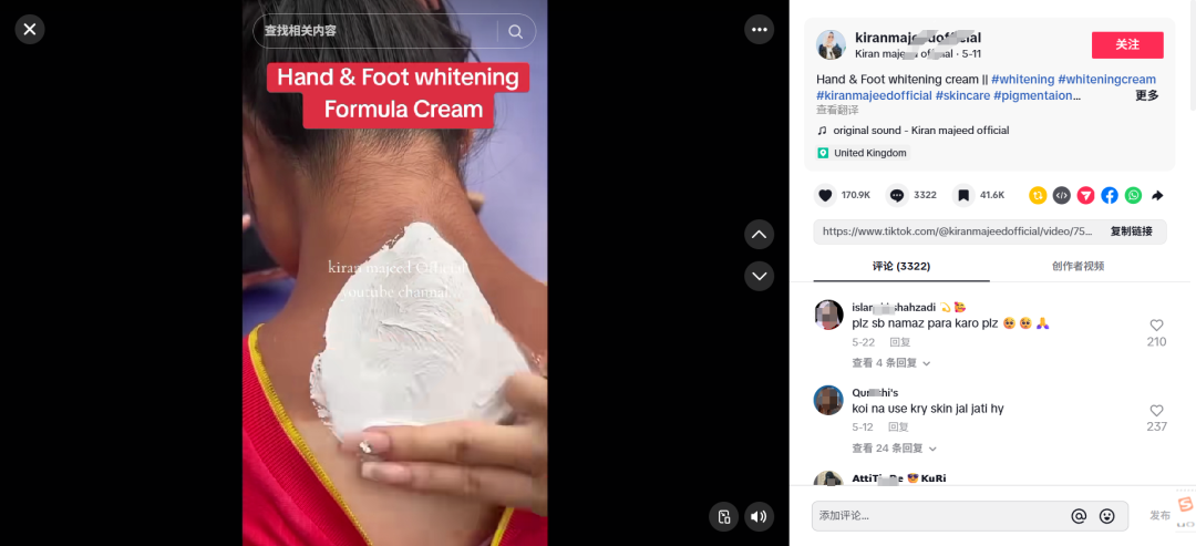 ADS退场，TikTok商家必须掌握GMV Max的3大重构投放逻辑