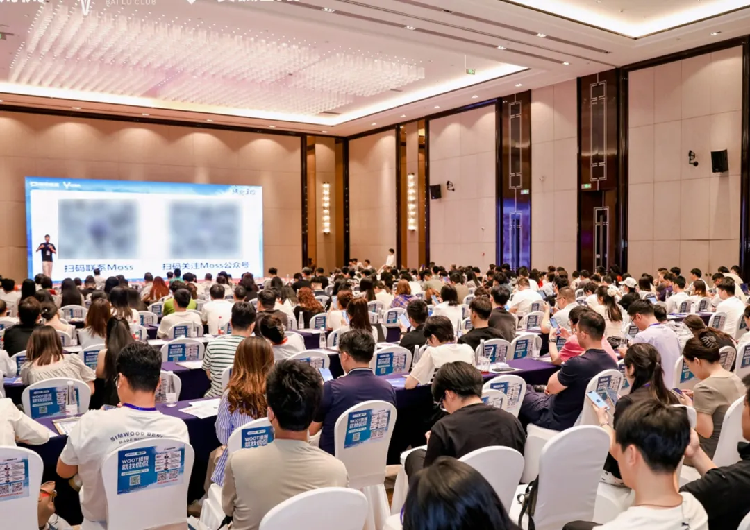 火爆出圈—宝通达物流亮相2025侃侃年中大课