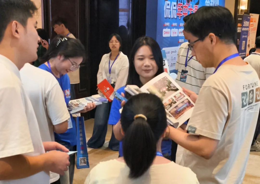 火爆出圈—宝通达物流亮相2025侃侃年中大课