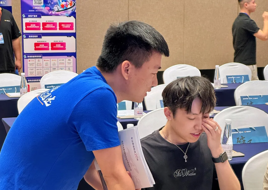 火爆出圈—宝通达物流亮相2025侃侃年中大课