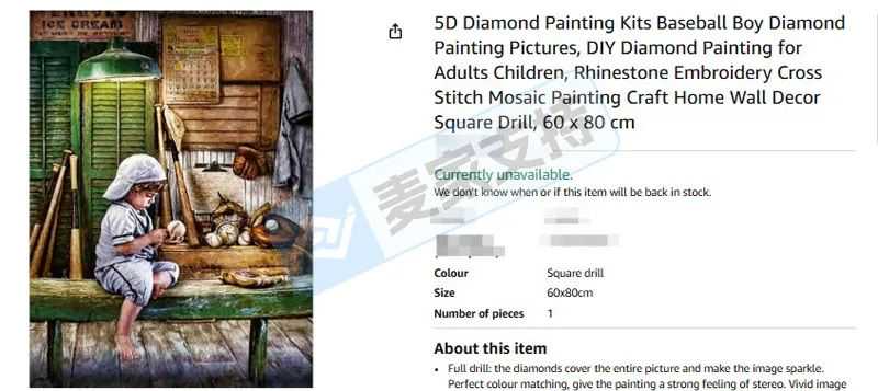 25-cv-06735，圣诞雷区持续引爆！keith新案之圣诞周边排雷！