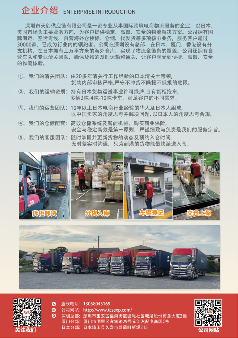 定了！2025亚马逊Prime会员日，7月8-11日，速来围观！
