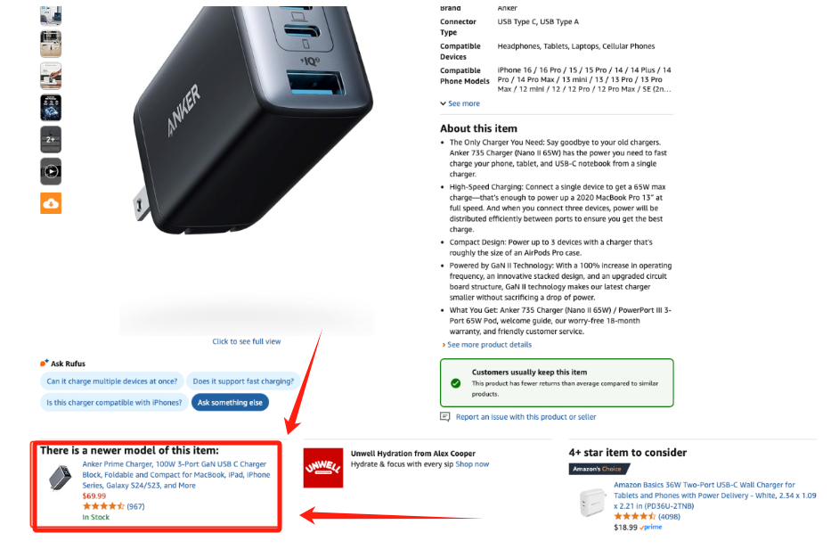 这些亚马逊免费流量入口你绝对不能忽视！