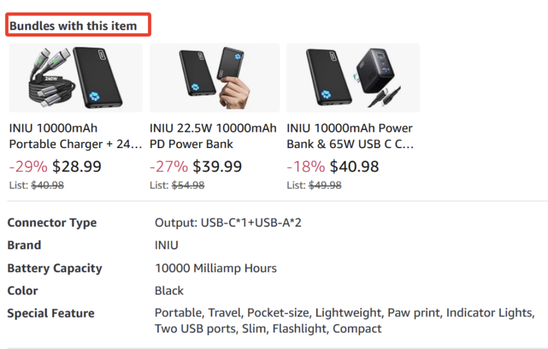 这些亚马逊免费流量入口你绝对不能忽视！