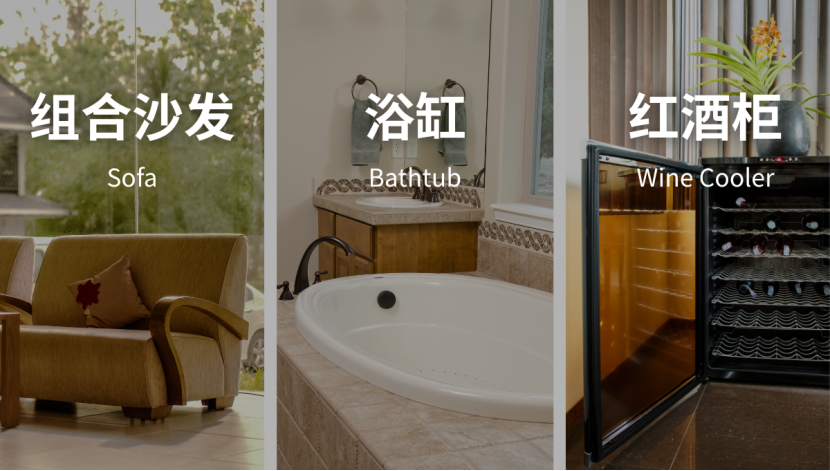 美国最后一公里卡派服务——B2C卡派