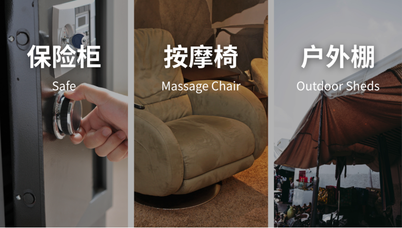 美国最后一公里卡派服务——B2C卡派