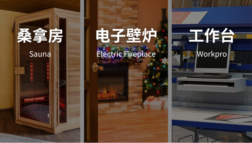 美国最后一公里卡派服务——B2C卡派