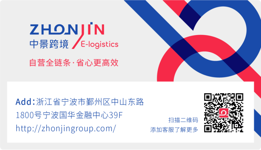 美国最后一公里卡派服务——B2C卡派