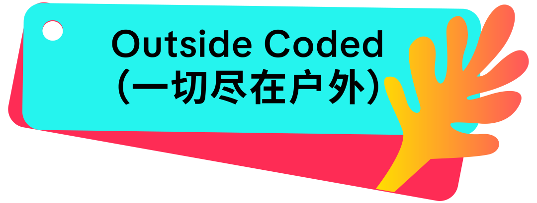 2025 美国夏日大促招商战报速递！拆热题、造热品、接热卖，美区商家销量爆发