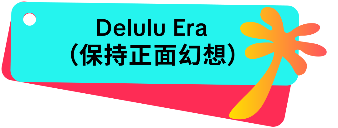 2025 美国夏日大促招商战报速递！拆热题、造热品、接热卖，美区商家销量爆发
