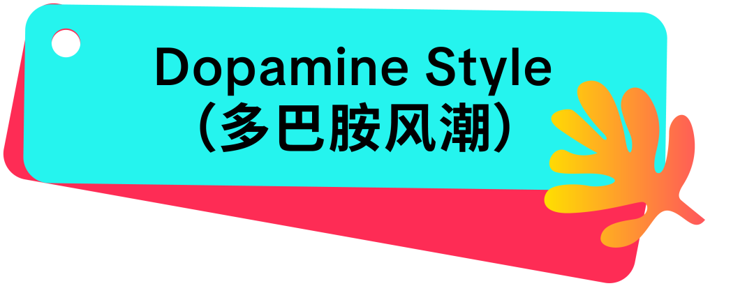 2025 美国夏日大促招商战报速递！拆热题、造热品、接热卖，美区商家销量爆发