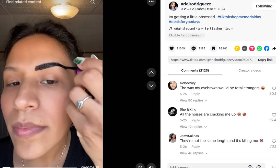 TikTok“撕拉界”现销量黑马，28天卖出近3万单
