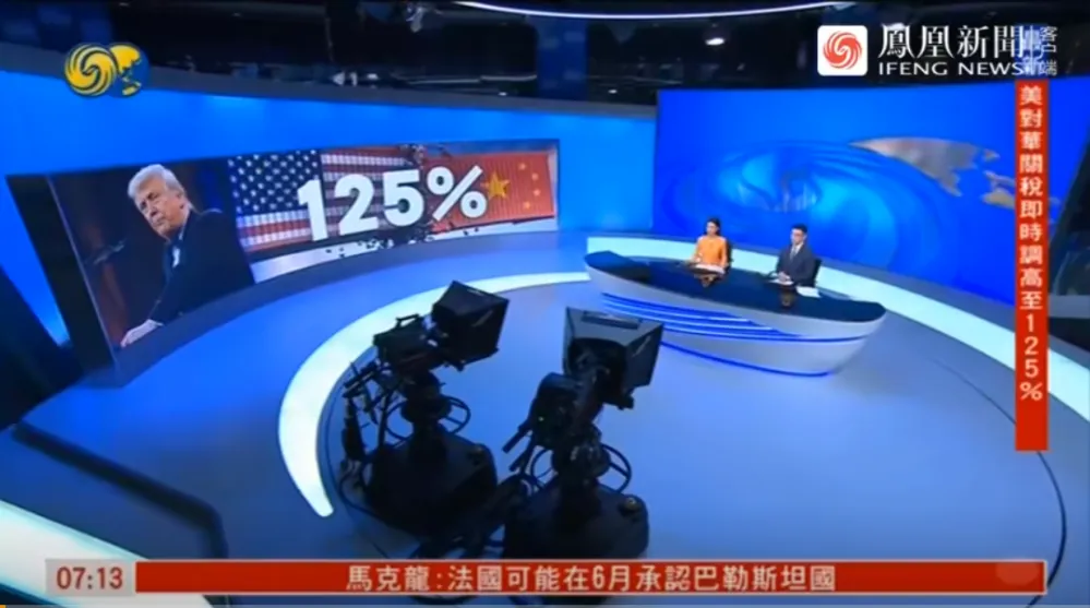 大卖紧急 “逃离” 美国,新市场订单暴增 125%!