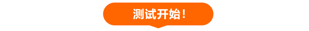 新品注意! 这2点没做好,Listing流量可能掉22%!亚马逊卖家即刻自查!