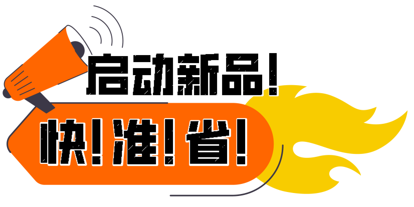 新品注意! 这2点没做好,Listing流量可能掉22%!亚马逊卖家即刻自查!